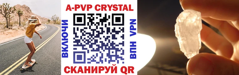 Где продают наркотики Малгобек ГАШИШ  COCAIN  МЕТАДОН  Мефедрон 
