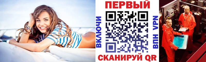 МЕГА онион  Малгобек  Амфетамин Premium 