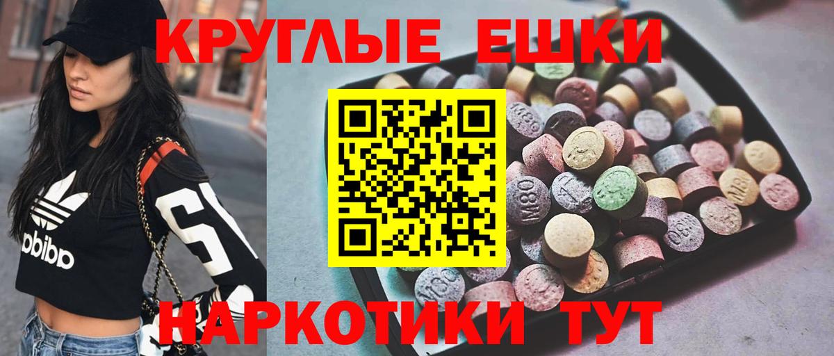 Ecstasy Дубай Малгобек