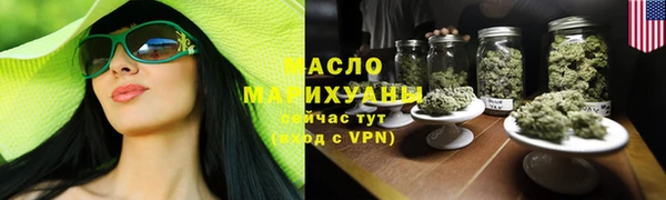 прущая мука Майский