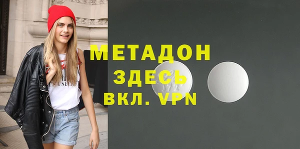 прущая мука Майский