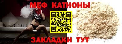 кокс Коммунар