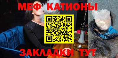 кокс Комсомольск-на-Амуре