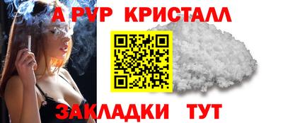 кокс Коммунар