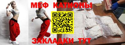 mdma Конаково