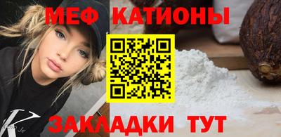 ПСИЛОЦИБИНОВЫЕ ГРИБЫ Балаково