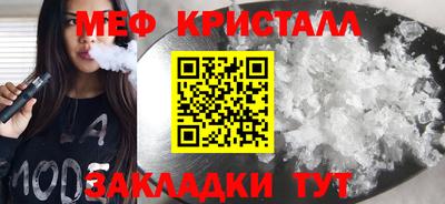 кокс Комсомольск-на-Амуре