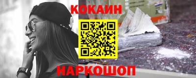 mdma Конаково