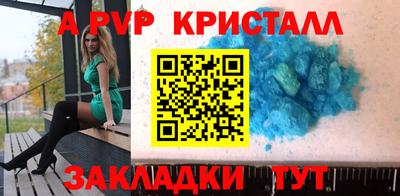 кокс Коммунар