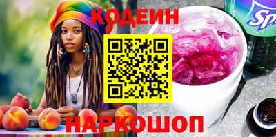 кокс Коммунар