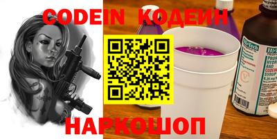 кокс Коммунар