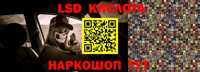 mdma Конаково