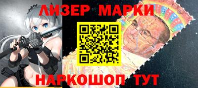 mdma Конаково