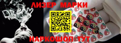 mdma Конаково
