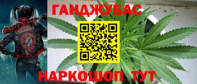 mdma Конаково