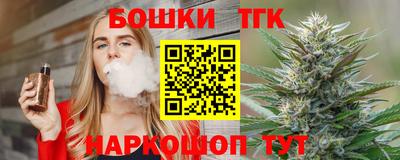 кокс Комсомольск-на-Амуре