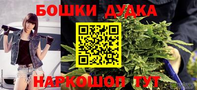 кокс Комсомольск-на-Амуре