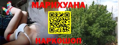 герыч Балашиха