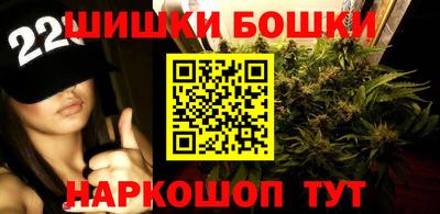 mdma Конаково