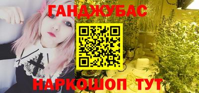 герыч Балашиха