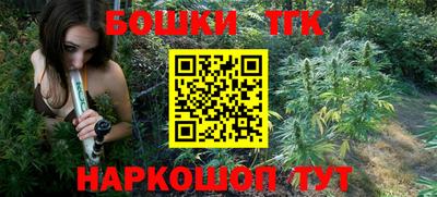 кокс Коммунар