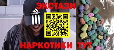 кокс Комсомольск-на-Амуре