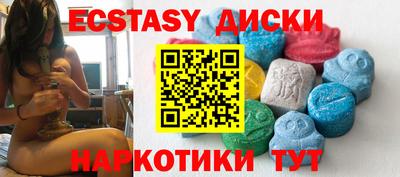 кокс Коммунар