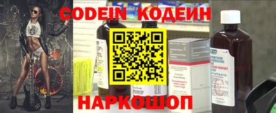 mdma Конаково