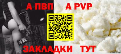 ПСИЛОЦИБИНОВЫЕ ГРИБЫ Балаково