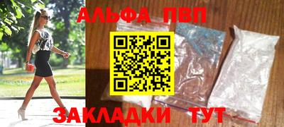 mdma Конаково