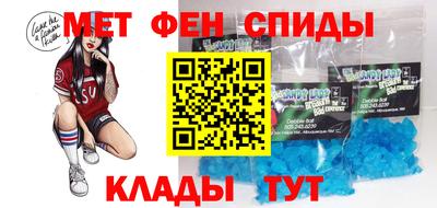 mdma Конаково