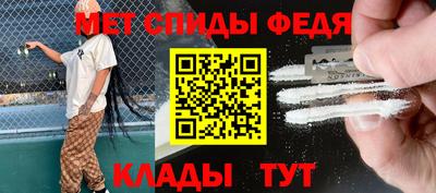кокс Комсомольск-на-Амуре