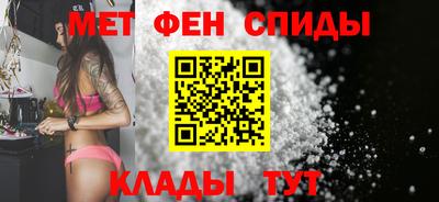 mdma Конаково