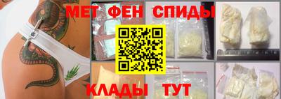 кокс Комсомольск-на-Амуре