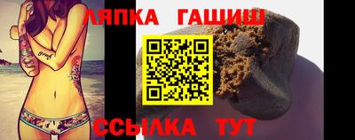 mdma Конаково