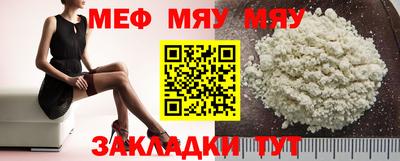 кокс Коммунар