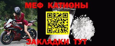 кокс Коммунар