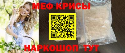 герыч Балашиха