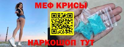 кокс Комсомольск-на-Амуре