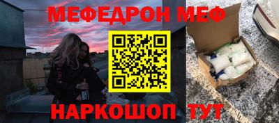 кокс Коммунар