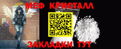 кокс Комсомольск-на-Амуре