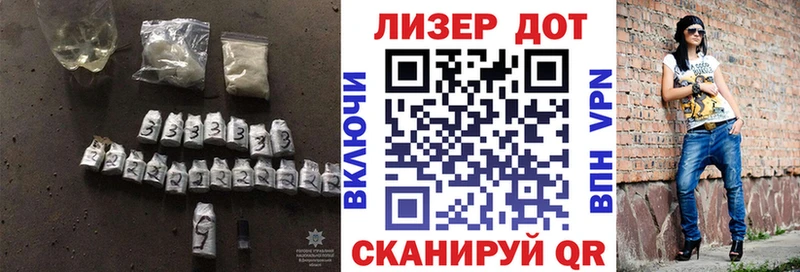ЛСД экстази кислота  Малгобек 