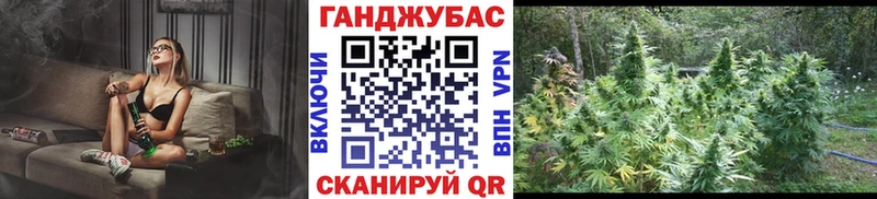 блэк спрут зеркало  Малгобек  МАРИХУАНА гибрид 